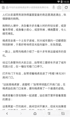 乐鱼app官网下载